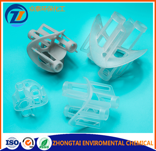 1561642235376367.jpg 塑料海爾環(huán).jpg