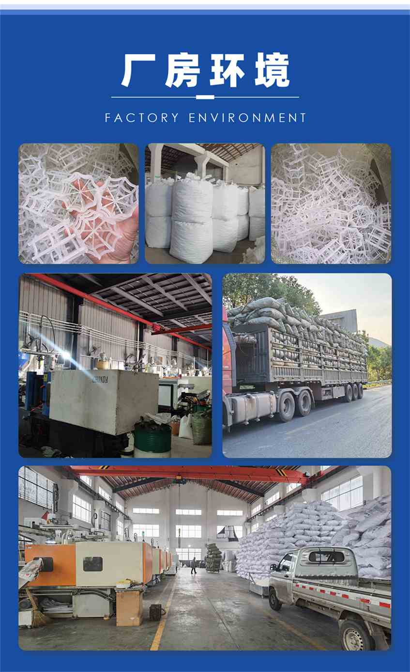 1694086979111374.jpg 八四內(nèi)弧環(huán)_06.jpg