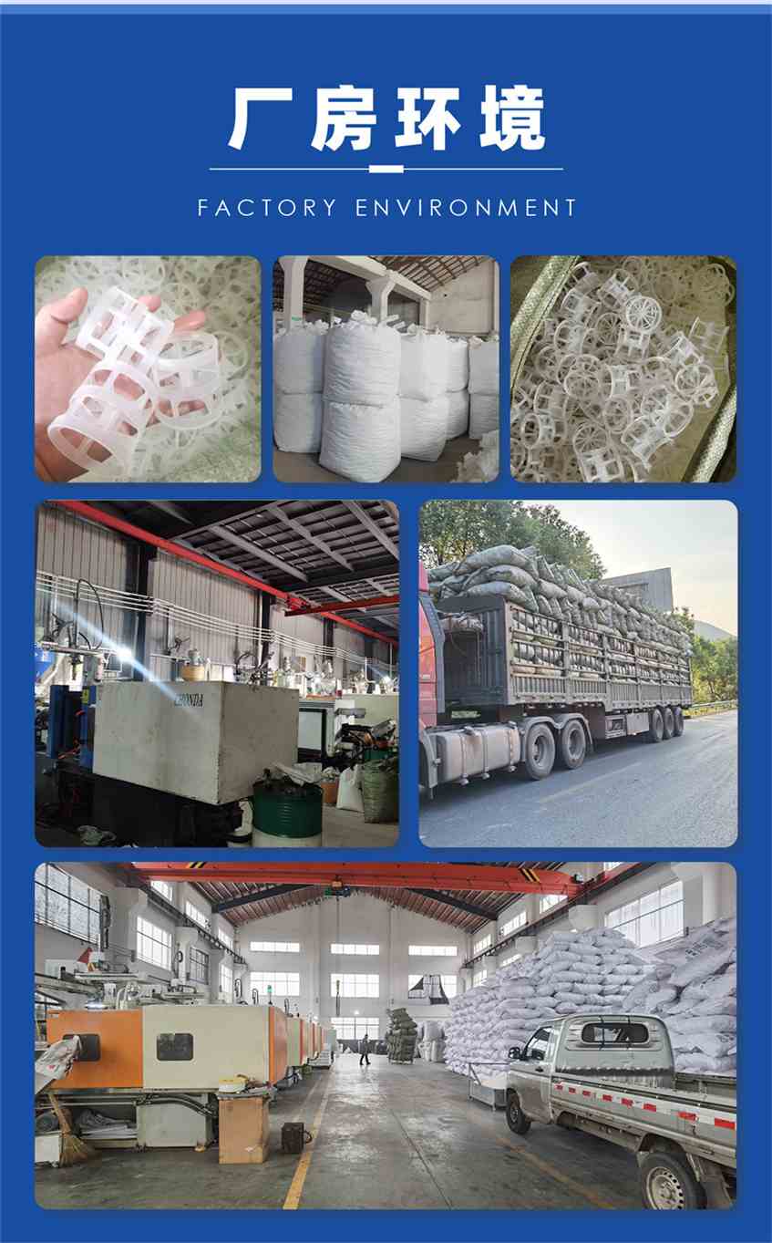 1694091027475592.jpg pp鮑爾環(huán)_04.jpg