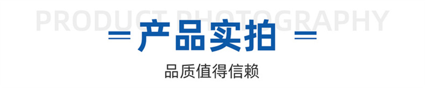 1712648083693828.jpg 金屬鮑爾環(huán)_03_01.jpg