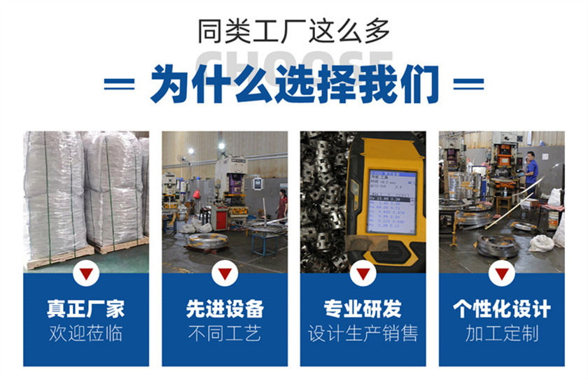 1712736732861328.jpg 金屬拉西環(huán)_02.jpg