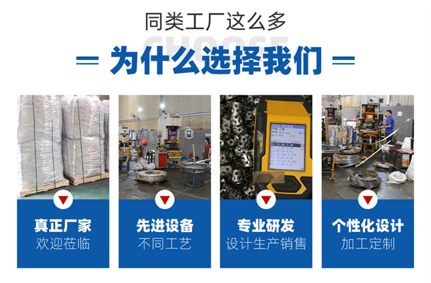 1712737807678139.jpg 八四內(nèi)弧環(huán)_02.jpg