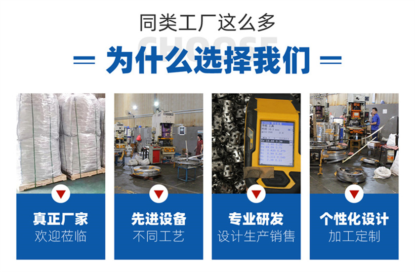 1712738631236260.jpg θ環(huán)填料--狄克松(Dixon)填料_02.jpg