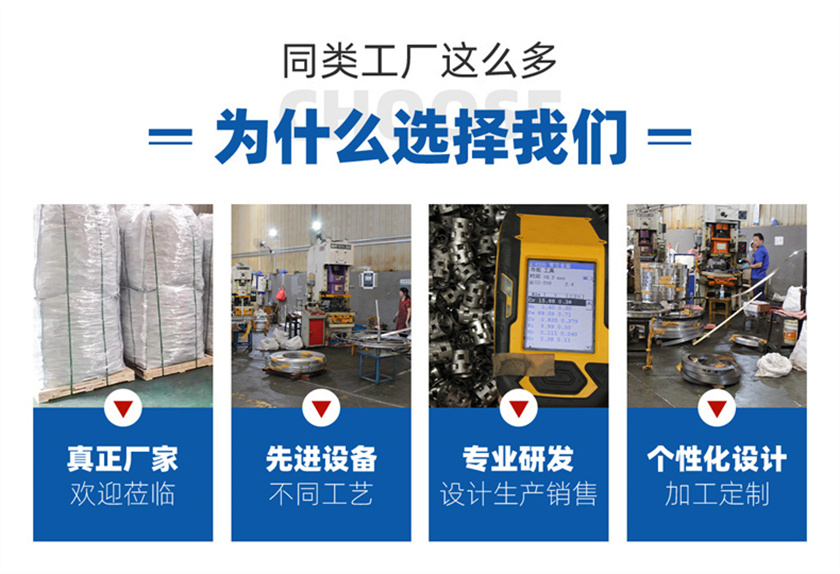 1712738714829778.jpg 壓延孔環(huán)填料_02.jpg